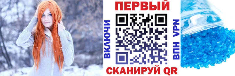 магазин    Яхрома  АМФ Premium 