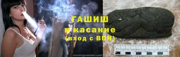 амф Балабаново