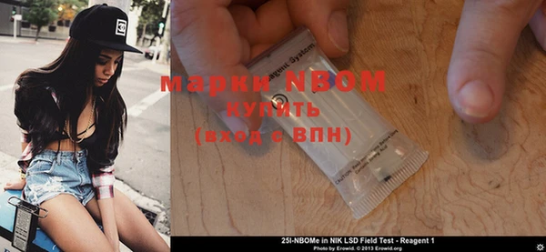 каннабис Белоозёрский