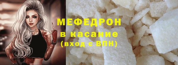 бошки Балахна