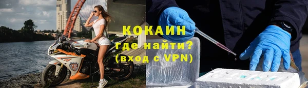 бошки Балахна