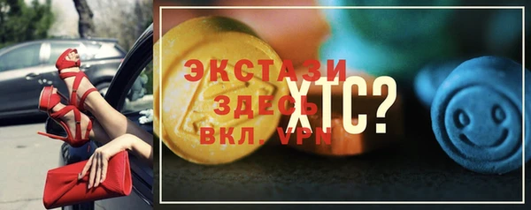 apvp Белокуриха