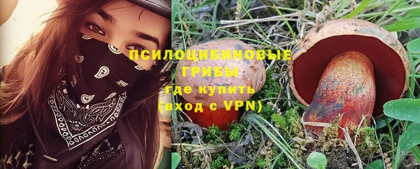 амф Балабаново