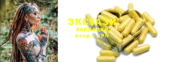 apvp Белокуриха