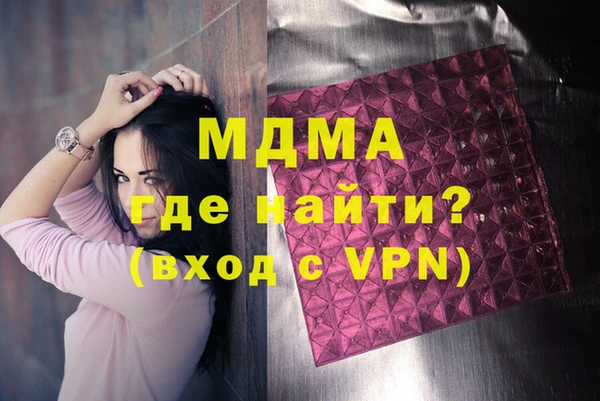 стаф Баксан