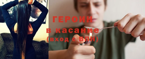 стаф Баксан