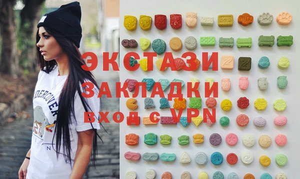 бошки Балахна