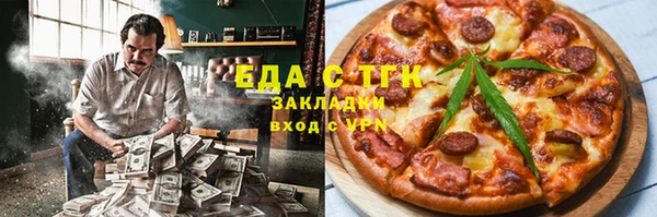 apvp Белокуриха
