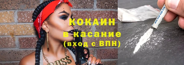 амф Балабаново