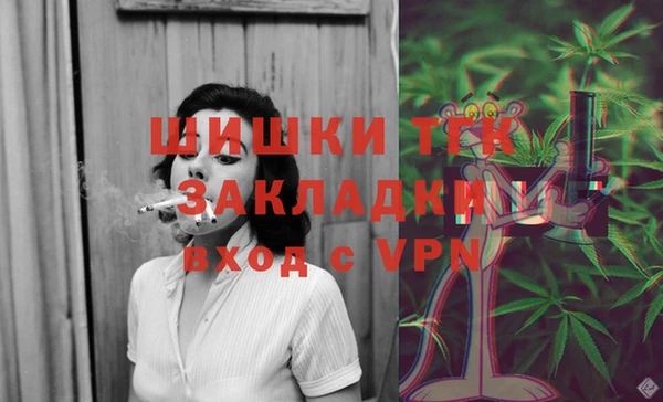 амф Балабаново