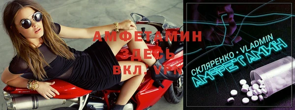бошки Балахна