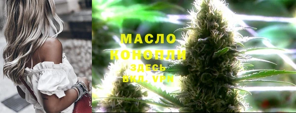бошки Балахна